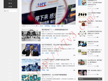 香港澳门6合开彩开奖结果查询三肖六码